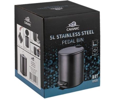 САНАКС - Ведро из нержавеющей стали, с педалью, круглое, 5 литров, плоская крышка микролифт, цвет ГРАФИТ. 10505