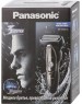 Бритва PANASONIC ES-ST25K