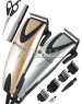 Машинка для стрижки KELLI KL-7004