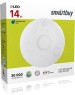 Светильник SMARTBUY (SBL-Ring-14-W-6K) 14W/6000К