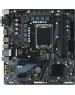 Материнская плата GIGABYTE H610M H DDR4