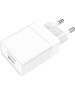 СЗУ BOROFONE (6931474728296) BA47A Mighty 1USB QC3.0 белый