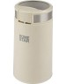 Кофемолка HOMESTAR HS-2035 бежевый