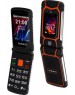 Телефон мобильный MAXVI E10 Orange