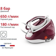 Парогенератор TEFAL GV9220E0