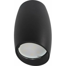 FAMETTO DLC-S603 GU10 BLACK