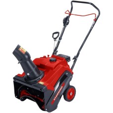 STARWIND Снегоуборщик бензин. GST-2246 3л.с