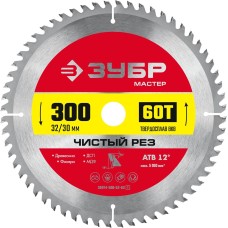 ЗУБР Чистый рез, 300 x 32/30 мм, 60Т, пильный диск по дереву (36914-300-32-60)