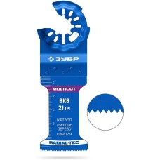 ЗУБР MULTICUT ВК8 21TPI, 35x54 мм полотно универсальное с твердосплавными зубьями: металл, твёрдое дерево, кирпич, StarQuick (15576-35-54)