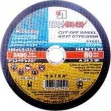 Круг по металлу ЛУГА 3612-180-2,5 круг по металлу (25)