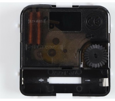 Часы настенные TROYKATIME ЦИФРЫ 77771712