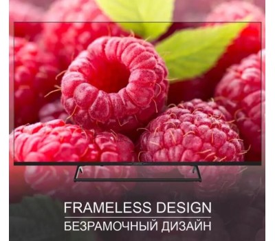 Телевизор HARPER 55U750TS