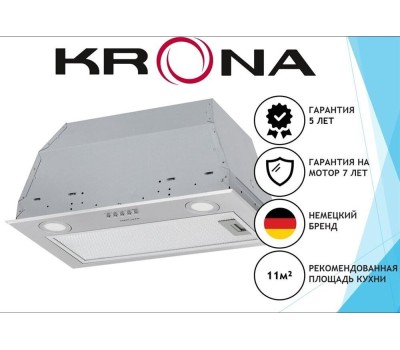 Вытяжка KRONA AMELI 600 white pb