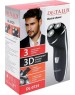 Бритва DELTA LUX DL-0726 black