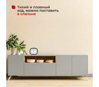 Будильник РУБИН В5-001