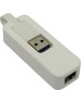 Сетевой адаптер TP-LINK UE300 White