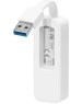 Сетевой адаптер TP-LINK UE300 White