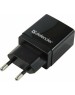 Универсальные адаптеры питания DEFENDER (83572 ) EPA-10 черный