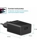 Универсальные адаптеры питания DEFENDER (83572 ) EPA-10 черный