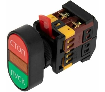 REXANT (36-5540) APBB-22 КНОПКА 