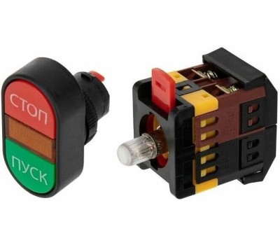 REXANT (36-5540) APBB-22 КНОПКА 