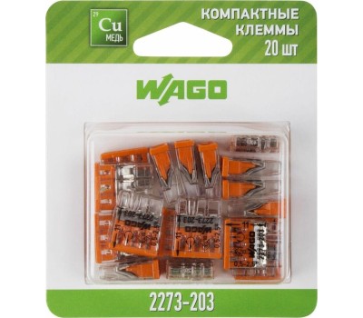 Электроустановочные изделия WAGO (07-5132-20) СЕРИЯ 2273-203 КОМПАКТНАЯ КЛЕММА 3-Х ПРОВОДНАЯ, 20 ШТУК