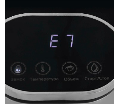 Термопот KITFORT КТ-2503 черный/серебристый