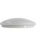 Светильник SMARTBUY (SBL-Ring-14-W-6K) 14W/6000К