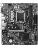Материнская плата GIGABYTE H610M H DDR4