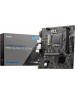 Материнская плата GIGABYTE H610M H DDR4