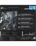 Материнская плата GIGABYTE H610M H DDR4
