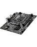 Материнская плата GIGABYTE H610M H DDR4
