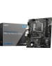 Материнская плата GIGABYTE H610M H DDR4