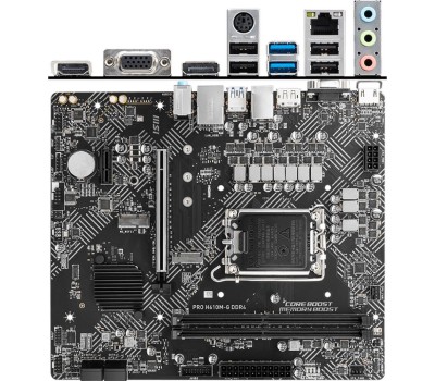 Материнская плата GIGABYTE H610M H DDR4
