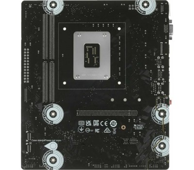 Материнская плата GIGABYTE H610M H DDR4