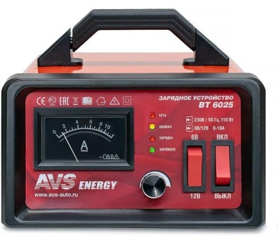 Зарядное устройство AVS BT-6025 для автомобильного аккумулятора (10A) 6/12V
