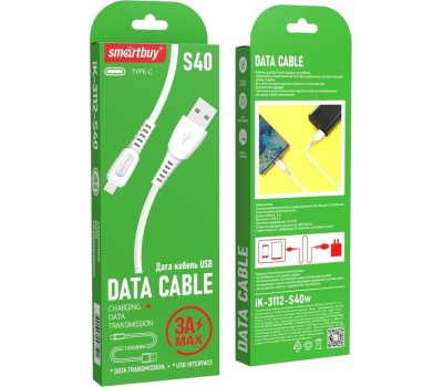 Кабель SMARTBUY (iK-3112-S40w) S40 Type C белый, 3 А, 1 м