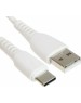Кабель SMARTBUY (iK-3112-S40w) S40 Type C белый, 3 А, 1 м