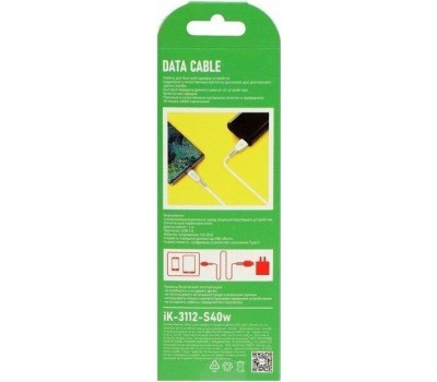 Кабель SMARTBUY (iK-3112-S40w) S40 Type C белый, 3 А, 1 м