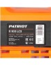 Насос PATRIOT 315302492 Насос автоматический R 1100 LCD, 1100 Вт, 42 м, эл. управление, дисплей