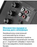 Акустика EDIFIER R1850DB black