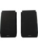 Акустика EDIFIER R1850DB black