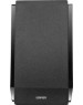Акустика EDIFIER R1850DB black