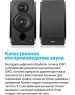 Акустика EDIFIER R1850DB black