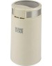 Кофемолка HOMESTAR HS-2035 бежевый