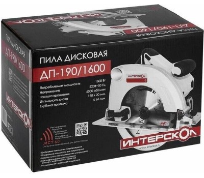 Дисковая пила ИНТЕРСКОЛ ДП-190/1600 552.2.1.70