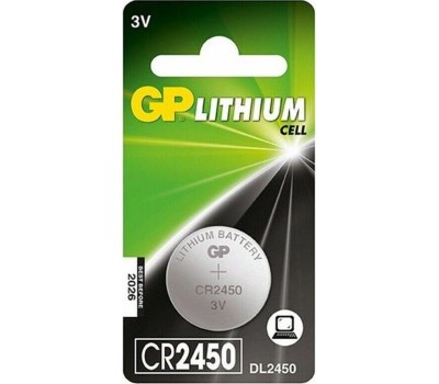 Литиевые дисковые батарейки GP (10648) CR2450-2C5 (CR2450)