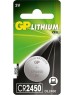 Литиевые дисковые батарейки GP (10648) CR2450-2C5 (CR2450)