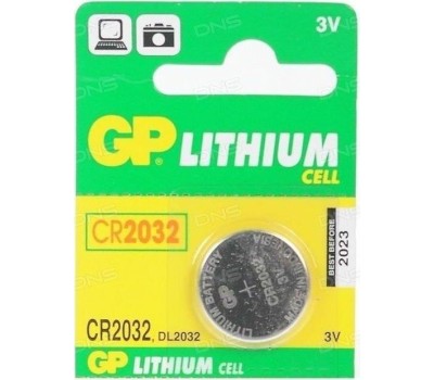 Литиевые дисковые батарейки GP (10648) CR2450-2C5 (CR2450)