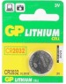 Литиевые дисковые батарейки GP (10648) CR2450-2C5 (CR2450)